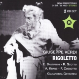 Giuseppe Verdi - Rigoletto '1960