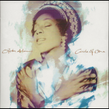 Oleta Adams - Circle Of One (remastered Deluxe Edition) '1990
