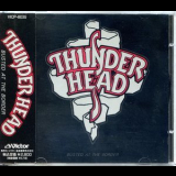 Thunderhead - Busted At The Border '1990