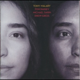 Tony Malaby - Apparitions '2003