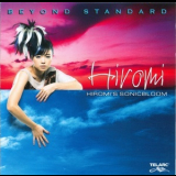 Hiromi's Sonicbloom - Beyond Standard '2008