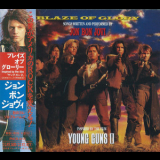 Jon Bon Jovi - Blaze Of Glory '1990