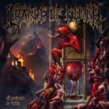 Cradle Of Filth - Existence Is Futile '2021