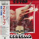 ZZ Top - Deguello '1979