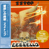 ZZ Top - Deguello '1979