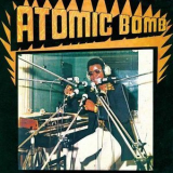 William Onyeabor - Atomic Bomb '1978