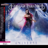 Edge Of Paradise - Universe '2019