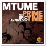 Mtume - Prime Time: The Epic Anthology '2017