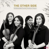 Scheherazade Quartet - The Other Side '2019