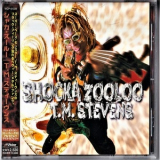 T.m. Stevens - Shocka Zooloo '2001