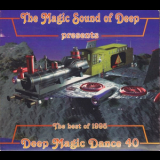 DJ Deep - The Magic Sound Of Deep '1995