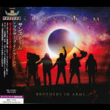 Sunstorm - Brothers In Arms '2022