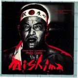 Kronos Quartet - Mishima '1985