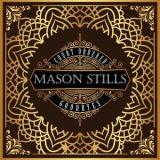 MASON STILLS - Court Ordered Goodbyes '2022