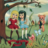 Indochine - Alice & June '2005