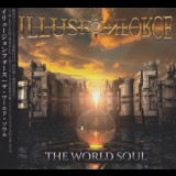 Illusion Force - The World Soul '2019