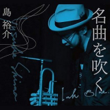Yusuke Shima - Jazz Songs, Vol. 1 '2019