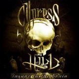 Cypress Hill - Insane In The Brain (Maxi-Single) '1993