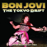 Bon Jovi - The Tokyo Drift - Japan Broadcast 1985 '1985