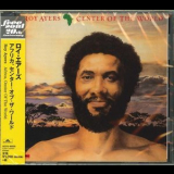 Roy Ayers - Africa, Center of the World '1981