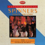 Spinners - Dancin And Lovin '1979