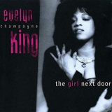 Evelyn Champagne King - The Girl Next Door '1989