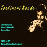 Toshinori Kondo - 1983-10-07, Borse, Wuppertal, Germany '1983