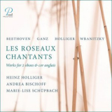 Heinz Holliger - Les Roseaux Chantants: Works for 2 Oboes & Cor Anglais '2022