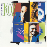 Dave Koz - Lucky Man '1993