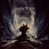 Shokran - Exodus '2016