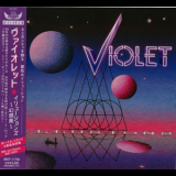 Violet - Illusions '2022