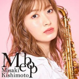 Misaki Kishimoto - Mebop '2023