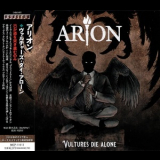 Arion - Vultures Die Alone '2021