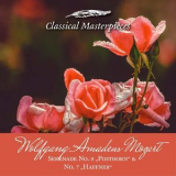 Academy of St. Martin in the Fields;Iona Brown - Wolfgang Amadeus Mozart Serenade No. 9  '2019