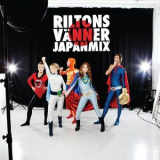 Riltons Vanner - Japanmix '2009
