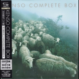 Kenso - Live 83 (Kenso Complete Box) (Disk Union only bonus CD) '2012