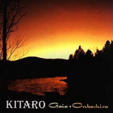 Kitaro - Gaia - Onbashira '1998