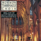 Mormon Tabernacle Choir - 20 Great Bach & Handel Choruses '1992