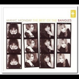 The Bangles - Manic Monday: The Best of The Bangles '2007