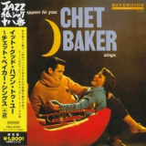 Chet Baker - Chet Baker Sings - It Could Happen To You '1958