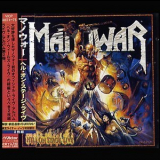 Manowar - Hell On Stage (CD1) '1999