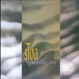 Stoa - Urthona '1993