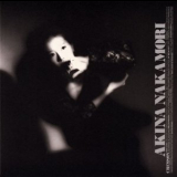 Akina Nakamori - Crimson '1986