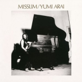 Yumi Matsutoya - MISSLIM '1974