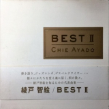 Chie Ayado - Best II '2005
