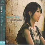Chihiro Yamanaka - Runnin' Wild '2009