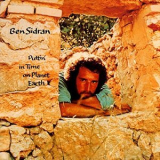Ben Sidran - Puttin' in Time on Planet Earth '1973