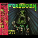 Forbidden - Twisted into Form (Japanese Edition) '1990