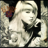 E.G. Daily - Lace Around The Wound '1989