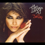 Yasmin Levy - Sentir '2009